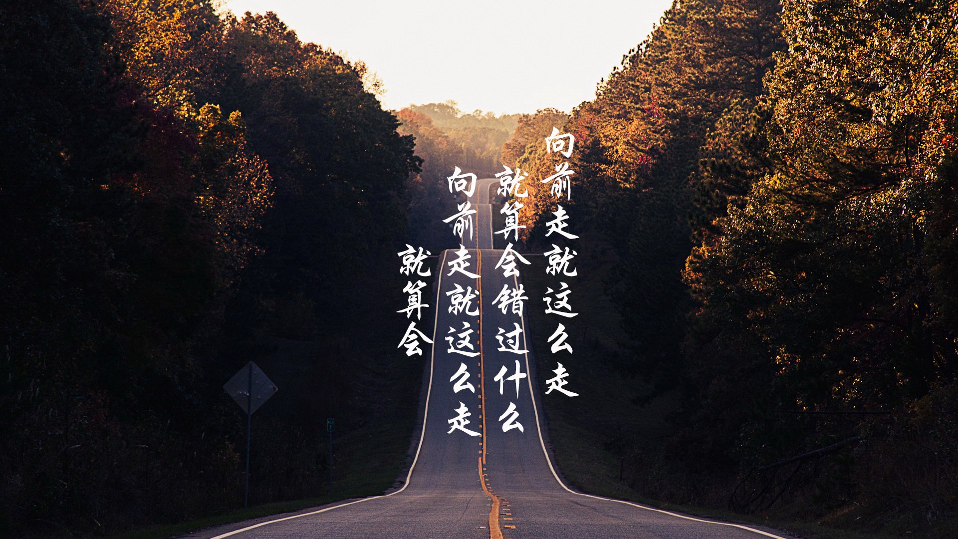 足球场地智能管理系统实现全境监控，保障安全高效，足球场地设施