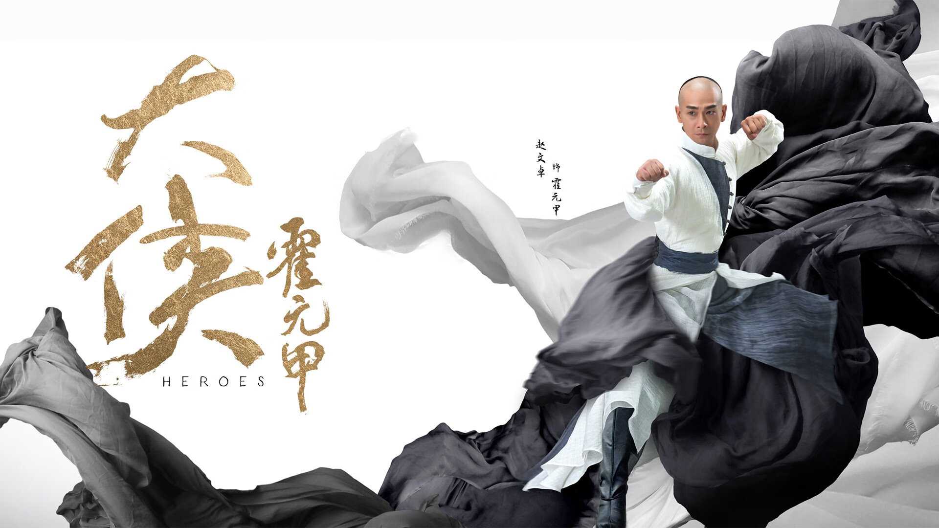 中国九游体育-勇士击败雷霆，维金斯连续三场20+，勇士维金斯几号球衣