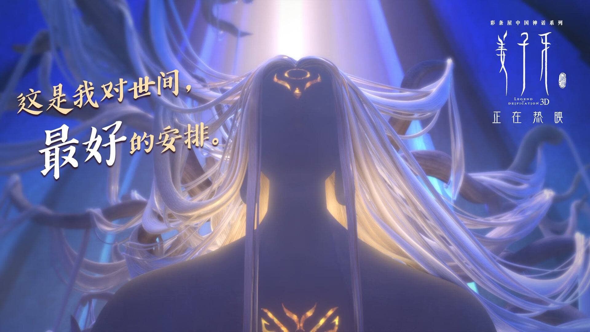 报道：多特蒙德惊险过关，晋级欧冠四强！，多特蒙德欧联冠军