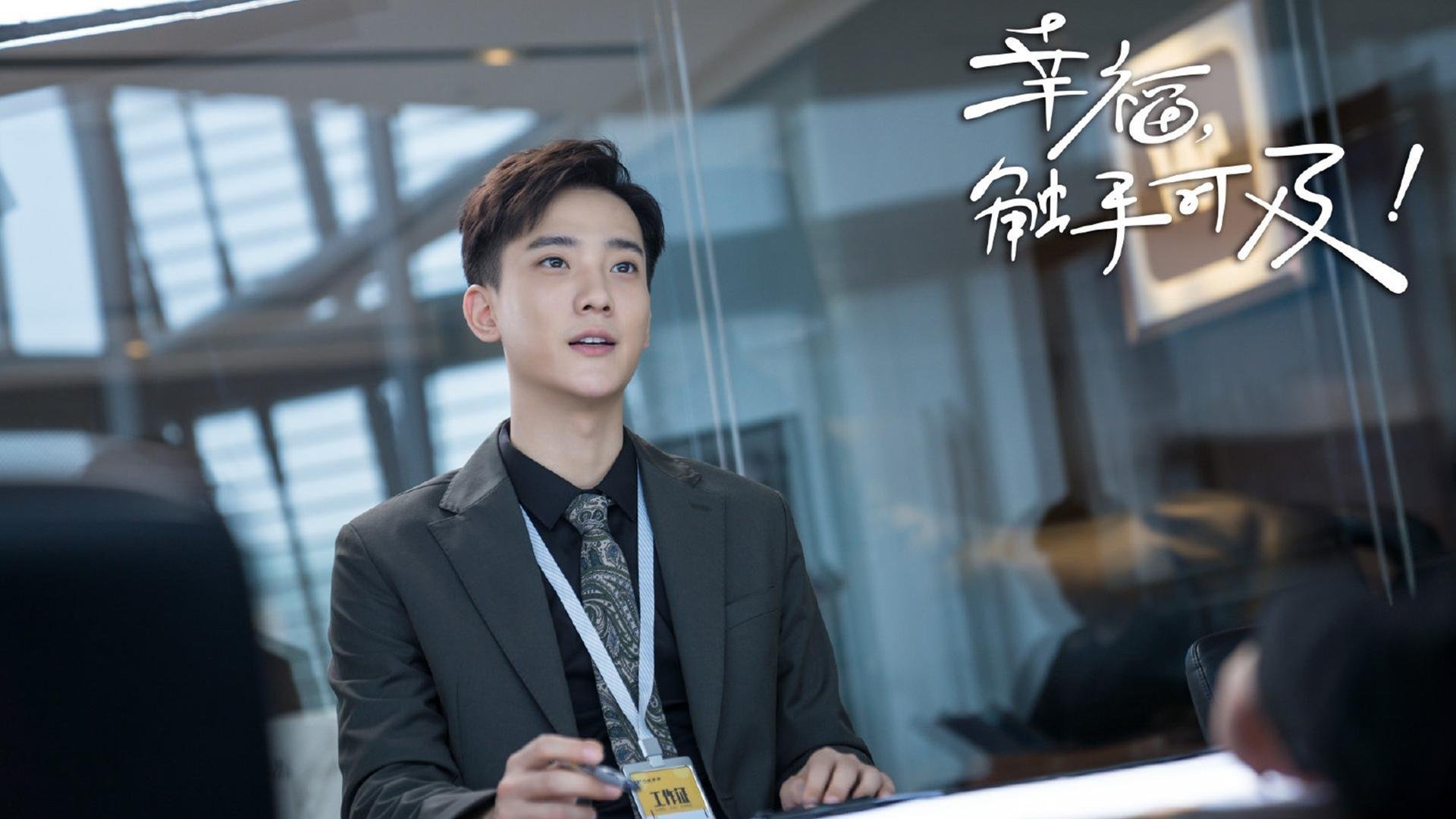 中国足球战术变化与人员适配性，中国足球技术