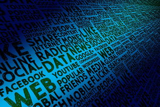 九游赛事-英超球队基于GPS数据调整赛季体能分配策略，英超联赛特性及大数据精细汇总